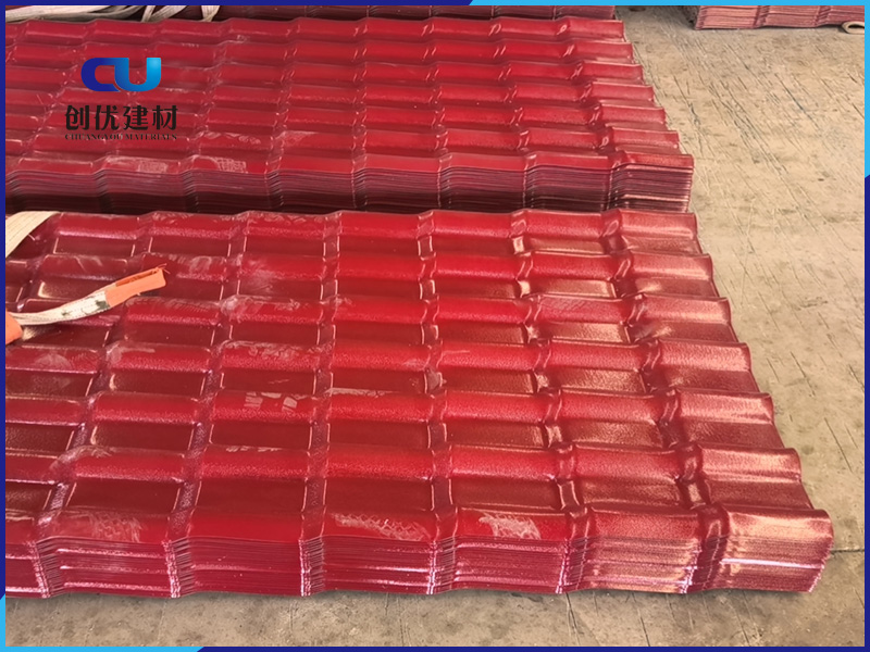 合成樹(shù)脂瓦